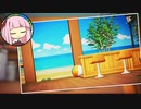 茜ちゃんのカフェ＆ギャラリー 海の家カフェ編【あつまれどうぶつの森 ハッピーホームパラダイス】