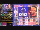 【メダルゲーム】―フルーツマジック―【コナミマジックシリーズ】