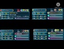 推しEchoesキャラで、【エリミーヌ　アビサル】