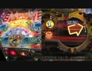 【メダルゲーム】―マーブルフィーバー　新バージョン―【ステップアップJP】