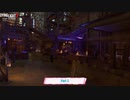 【PC】Dying Lights 2 をやる Part 5【初見】