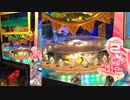 【メダルゲーム】―海物語in沖縄ウキウキバケーション　ステーション―【レッツシーサー】