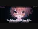 ➤NMV - In The Name Of Love | NightcoreSkies x Skies Music x Nightcore Emily