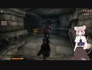なずりびおん！ Part.07 Craw Haven