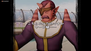 【ドラクエ１０】今更ゆかりねっとでプレイしてみたPrat１５，５