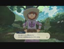 【実況】ポケモンレジェンズアルセウス！トバリのぐだりプレイPart９【初心者】帳理