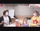 夏川椎菜のCultureZ 2022年2月7日#35（ゲスト：田淵智也）