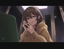 あなたの事が、嫌いになりました【キミのニセモノに恋をする #3(終)】フリーゲーム