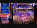 【メダルゲーム】―海物語in沖縄ウキウキバケーション　メイン―【レッツシーサー】