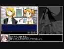 【RTA】シャーマンキング 超・占事略決２ any%　第５廻【3:25:11】