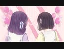 【オリジナルMUSIC VIDEO】すきっ！歌ってみた ときめき♡宣伝部 covered byアルネガ×おにぎり