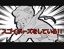 【アニメ】名探偵の名推理だよ！