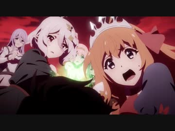 ユウキの過去【プリンセスコネクト！Re:Dive Season２ ５話】