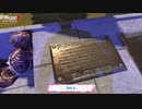 【PC】Dying Lights 2 をやる Part 6【初見】