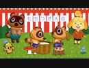 【あつ森】まめきち＆つぶきちのお餅つき ★