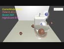 うんこを投げて動く便器に入れるゲームうんこシューター　プレイ動画