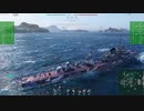 【WoWS】戦闘詳報 #020 2022/02/03-3