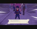 【Pokémon LEGENDS アルセウス】アルセウスの世界へ #38(ゆっくり実況)