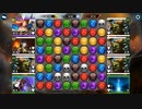 【男性カードが削除できないことが判明した..】No.0013 ジェムズ・オブ・ウォー(Gems of War)【配信終了／新シリーズ乞うご期待！】