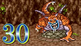 【実況】ドラゴンクエスト6をやる事にした。30【SFC版】