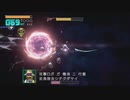 【声なしプレイ動画】スターフォックスゼロ　やる＃３