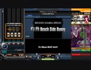 Beatmania 灼熱beach side bunny N A