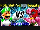 Holy shit! Holy shit! 対 Shameless beauty【[第二回海外版]Losers側一回戦第三試合】-64スマブラCPUトナメ実況-