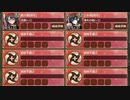 想い焦がれて心は溶けて 序 難しい　放置【城プロRE ☆2改編成】