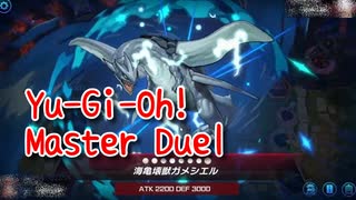 【Yu-Gi-Oh! Master Duel ランクマッチ】ちょっとずつ慣れてきた閃刀ウィッチクラフト！相手もだんだん強くなってきました…！！【5戦目】