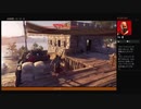 ⌘プレイアーカイブ⌘ ASSASSIN'S CREED: ODYSSEY その383