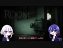 【刀剣乱舞偽実況】脇差とマジカル風味の鍵開けゲーム＃１【骨喰】