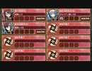想い焦がれて心は溶けて 破 難しい　放置【城プロRE ☆4改以下イベユニ】