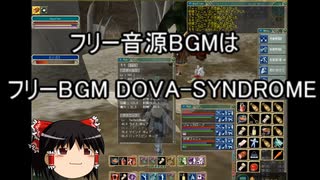 【MoE】ゆっくり実況【ギガス共闘part５】風鈴の動画編集ソフトとニコ生配信についての話