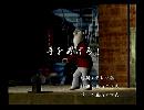 くまうた　（6271）「手をあげろ！」　唄：嵐山クマ男（夫）