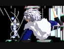 【MMDナルト】卑劣様が「KING」