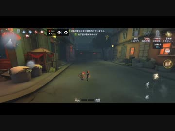 【第五人格】【IdentityV】第五人格で遊びたい生放送part62【女性実況】【いっぱんくおりてぃず】