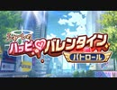 【ブルアカ】なんでここに先生が!? #111【ブルーアーカイブ実況】