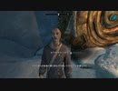 【Skyrim SE】 #80 メインクエスト：星霜の書をめぐるウラッグとセプティマス：マスマリの冒険記４ 【ゆっくり実況】