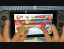 【太鼓の達人 NS1】初音ミクの消失〜劇場版〜 表フルコン() 手元