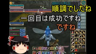 【MoE】ゆっくり実況【トレハン198地図】逃げるトレジャーガーディアンを倒せ。リビングデッド ガーディアンに怯えろの話