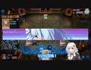 【VOICEROID実況】琴☆葉☆葵のエンジョイデュエル！【遊戯王マスターデュエル】