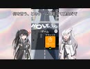 穴にものを入れて成長させるゲーム(直球)【ミリアリ実況】