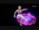 【ソウルキャリバーVI】吊るされるソフィーティア【リョナ】