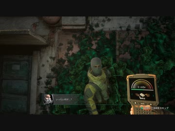 [ゆっくり実況]　Chernobylite　その11