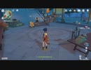 原神　初見プレイ２　その42