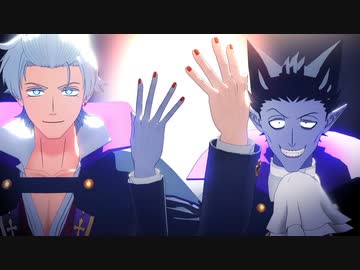 【吸死MMD】D【衣装交換ロナルド】