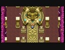 [風来のシレン4 plus]浜辺の魔洞 腕輪縛りに挑戦 #1-24  [PSP]