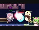 【Rabi-Ribi】バニー絶滅危機！きりたん兎になる。 part16