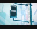 フロムトーキョー　歌ってみた【春音】