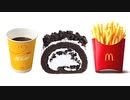 2022年02月07日2枠目　復活のマックポテト
